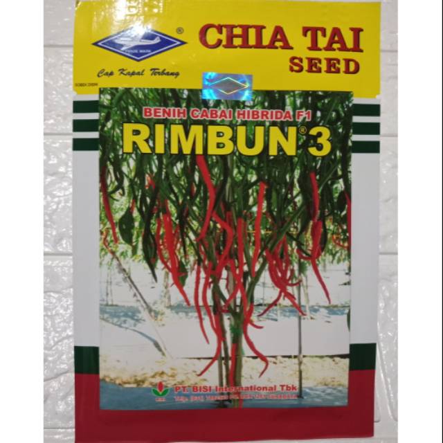 10g Benih Cabe Keriting Rimbun Benih Cabe Rimbun Benih Cabe Merah Keriting - Chia Tai Seed