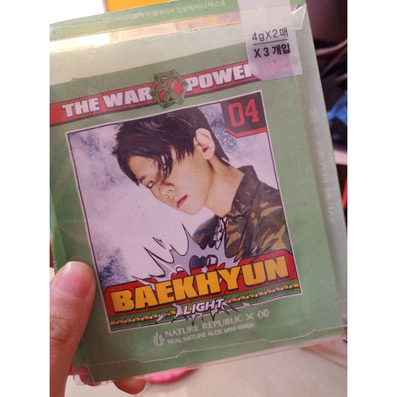 official masker nature republic x baekhyun exo