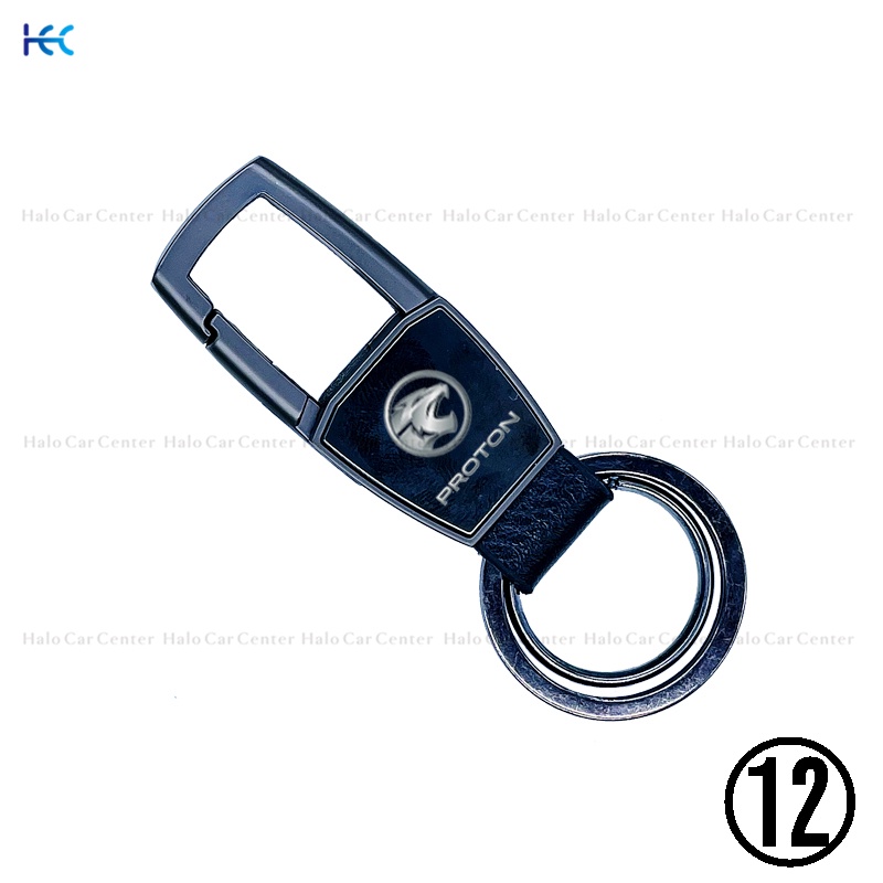 【Ready Stock】Alloy Metal Logo Motorcycle Keychain Car keychain SET for Proton