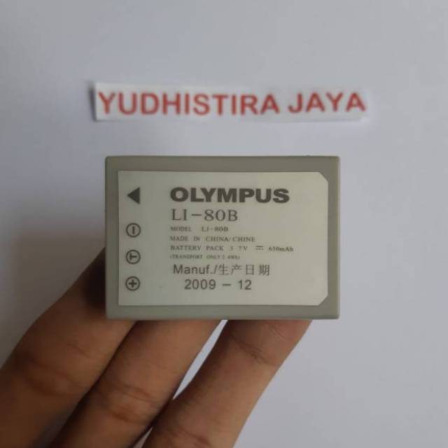 Baterai OLYMPUS LI 80B Battery Pack Camera