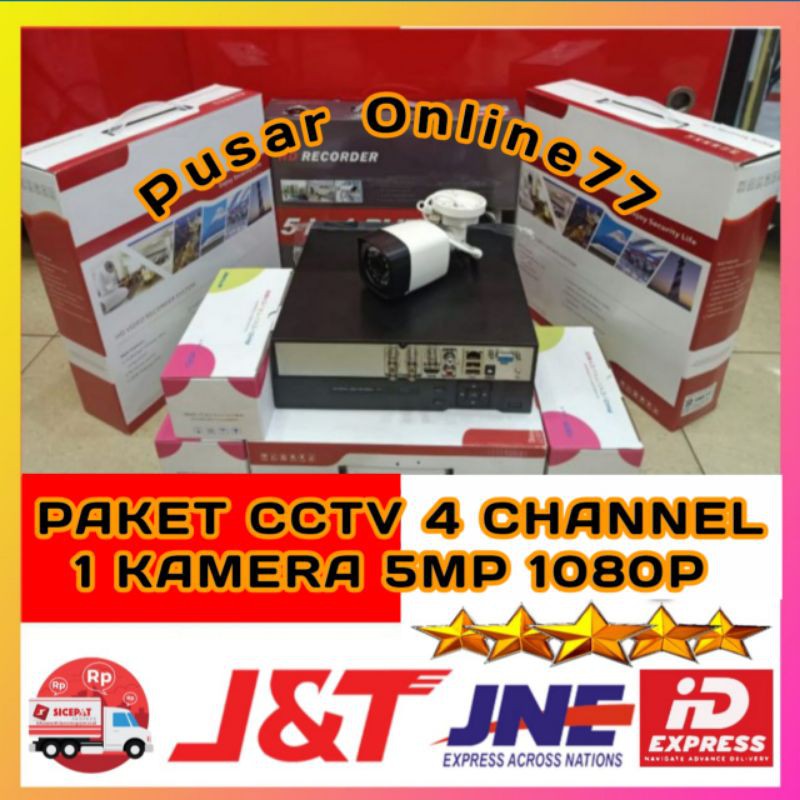 PAKET CCTV 4 CHANNEL 1 KAMERA 5MP BEST QUALITY LENGKAP