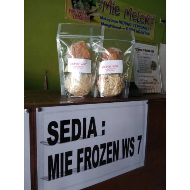 

Pangsit Mie Frozen