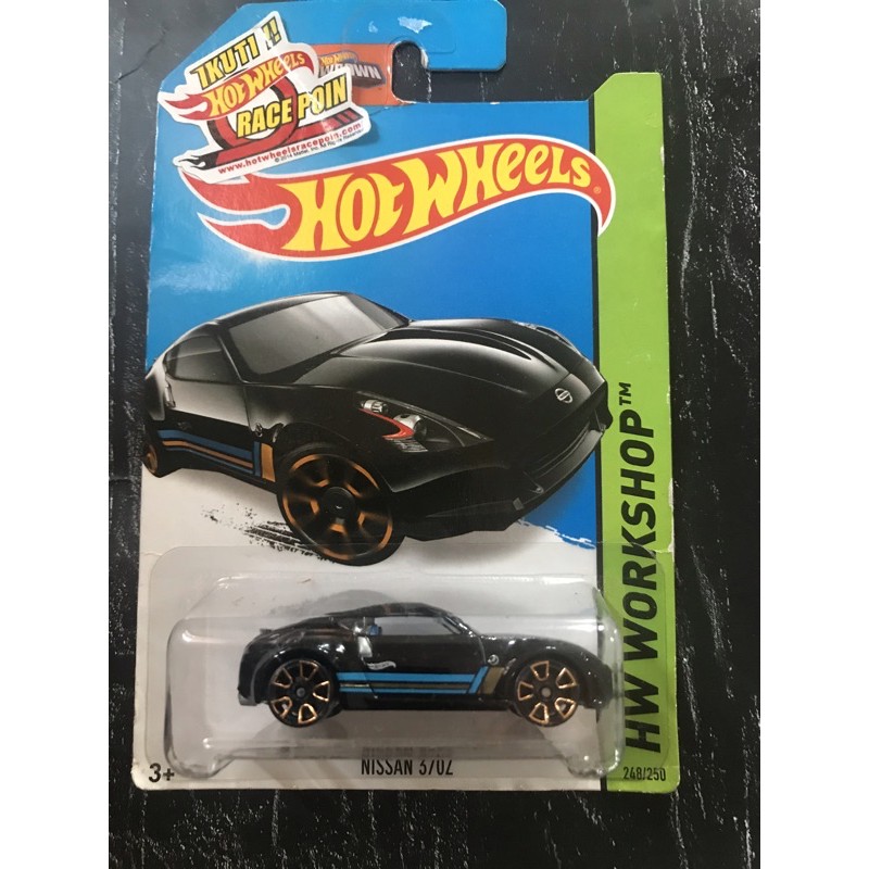 Hotwheels Nissan 370Z