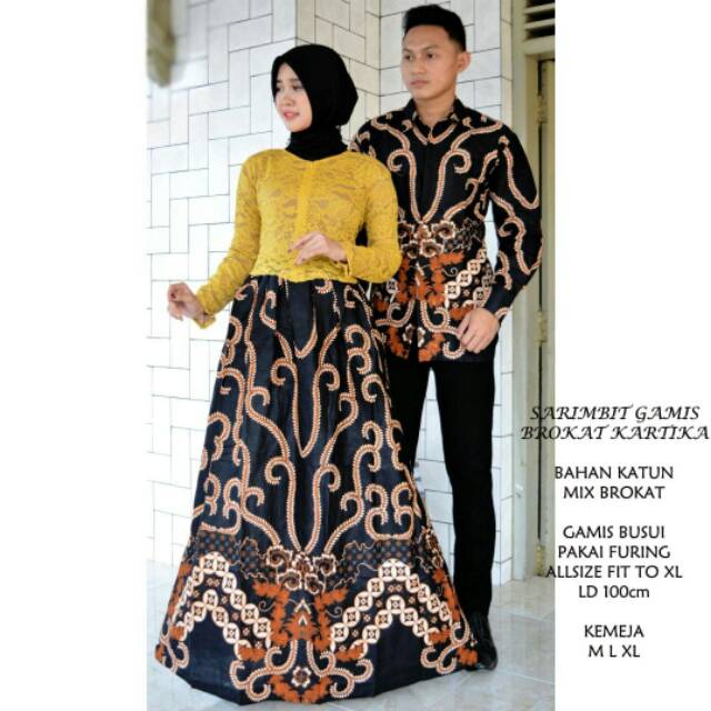 COUPLE GAMIS BROKAT KARTIKA  BUSUI ,,,KATUN MIX BROKAT(PAKAI FURING )