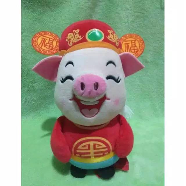 Boneka b2 ( cina)