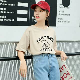  Kaos wanita ala korea  Shopee Indonesia