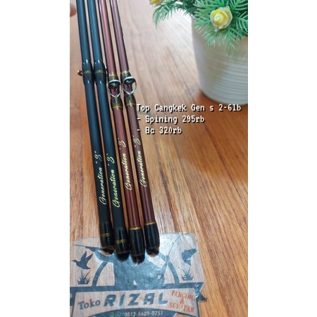 Top section Cangkek gen S 682 line 2-6lb ring fuji