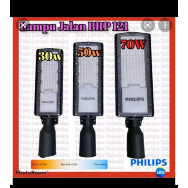 lampu jalan philips led 30w 50w 70w brp121 pju led 30 50 70 w brp 121 led 65 outdoor
