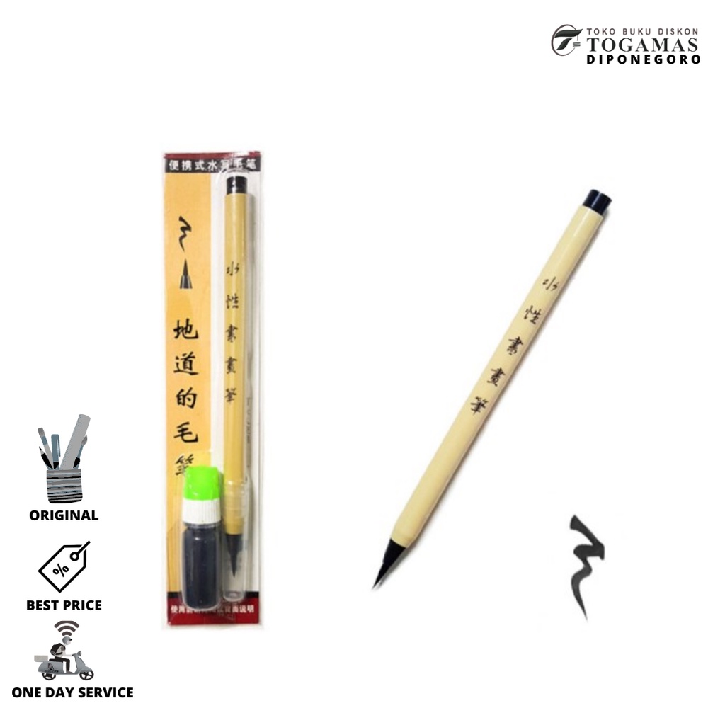 

PEN BRUSH DENGAN TINTA HITAM + REFILL BOTOL KECIL TINTA HITAM