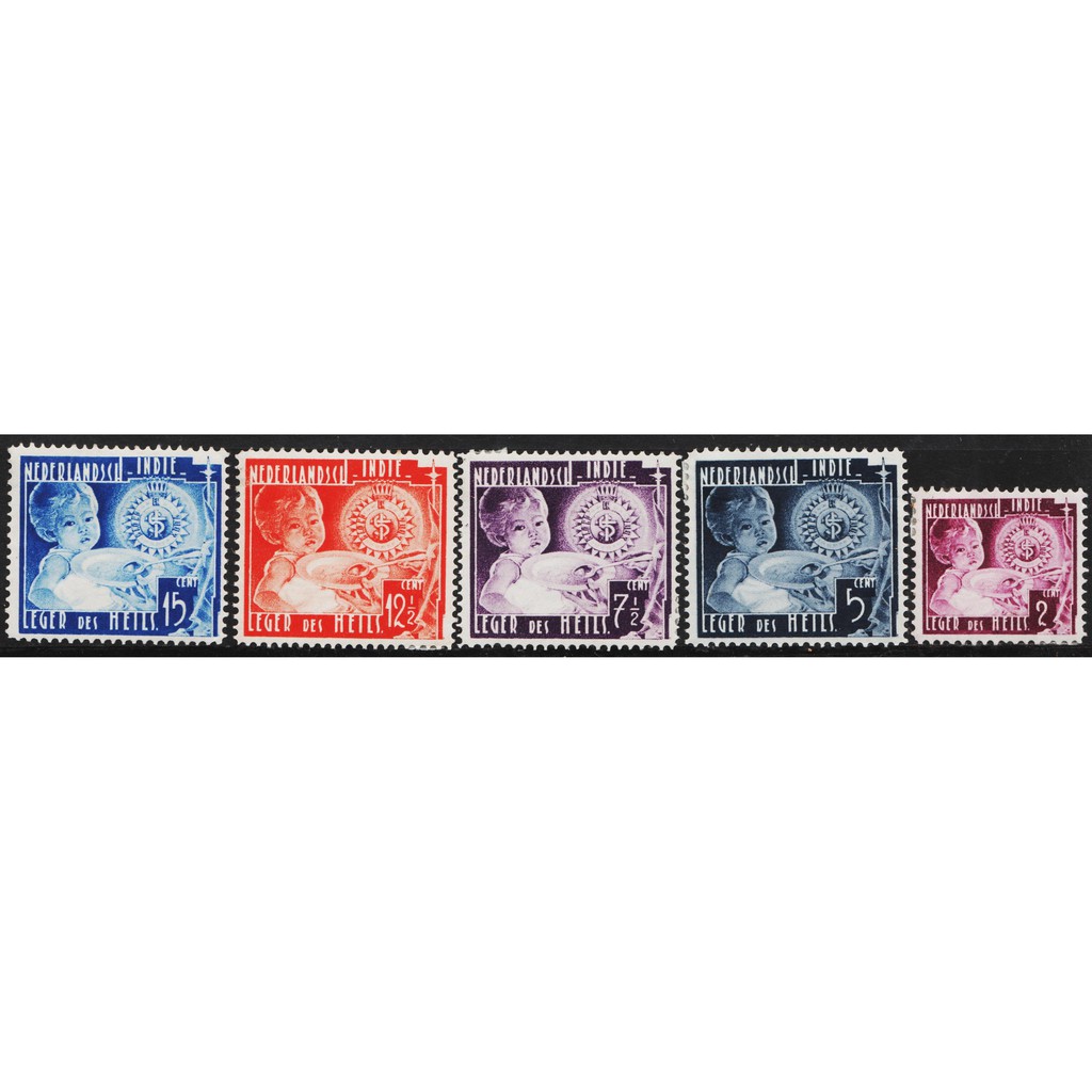 

Perangko Filateli #G33 - Netherlands Indies MH 5v 01.12.1936 Salvation Army 2nd Series