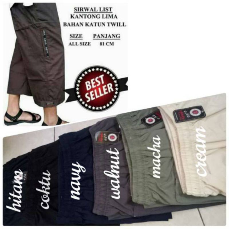 Sirwal list dewasa allsize murah/Sirwal murah/celana murah