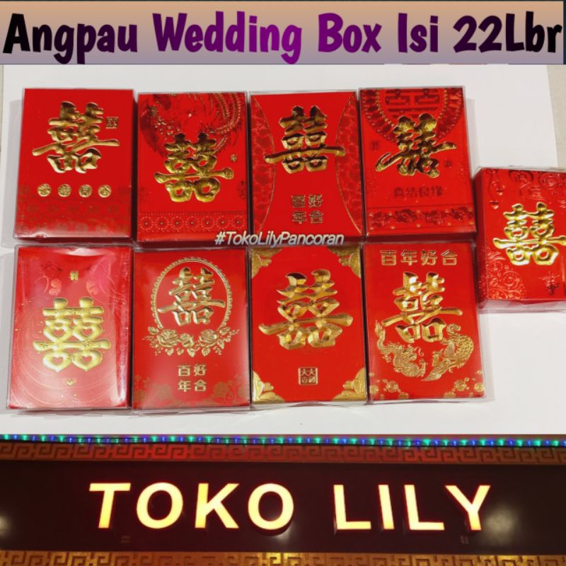 Angpau wedding (Suang Xi) / Angpau Sangjit/ Angpao kawinan