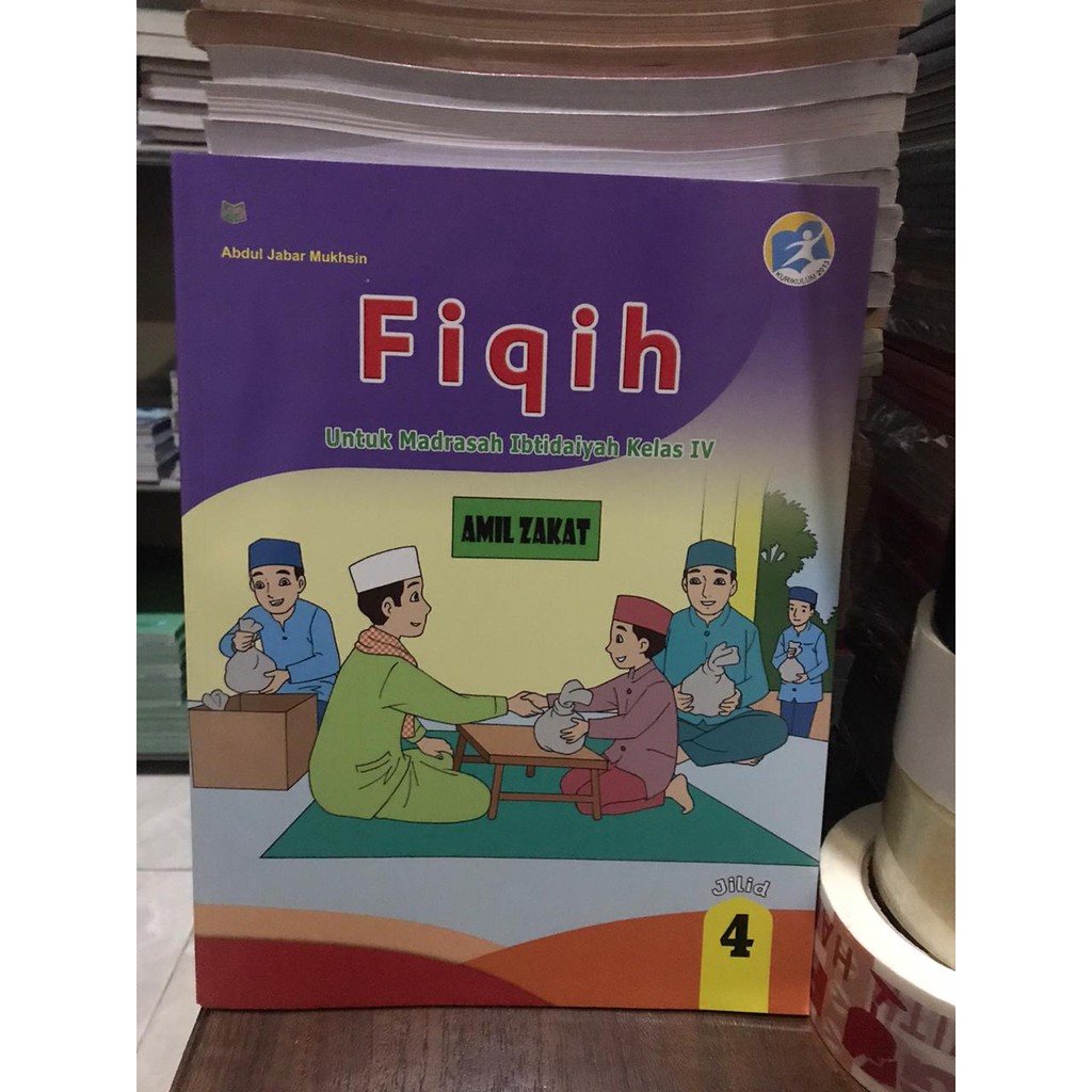 fiqih kelas 4 SD/MI K13 Revisi .Arya duta