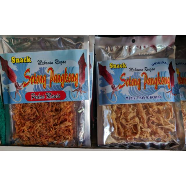 

Sotong Pangkong Kering Thai Thailand Taiwan / Juhi Kering (2 Rasa)