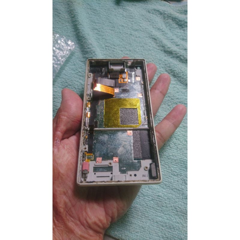 Sony Z5 & Z5 Compact Part