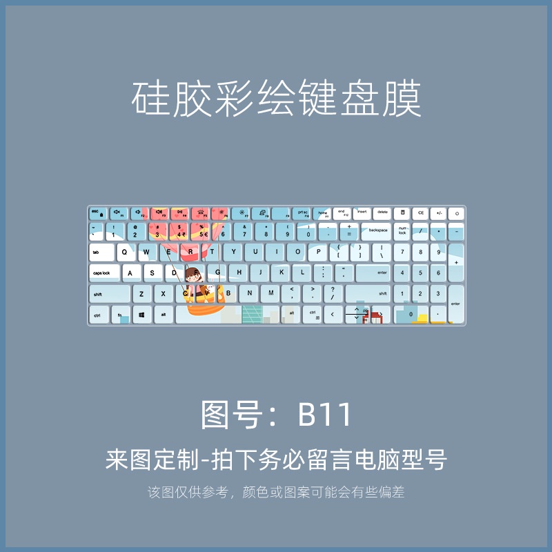 Film Pelindung Keyboard Motif Kartun Bunga Untuk Dell Vostro 5510 5515 Inspiron 15 3000 5510 Pro-5518 2021 15.6 Inch