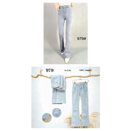 jeans cutbray import