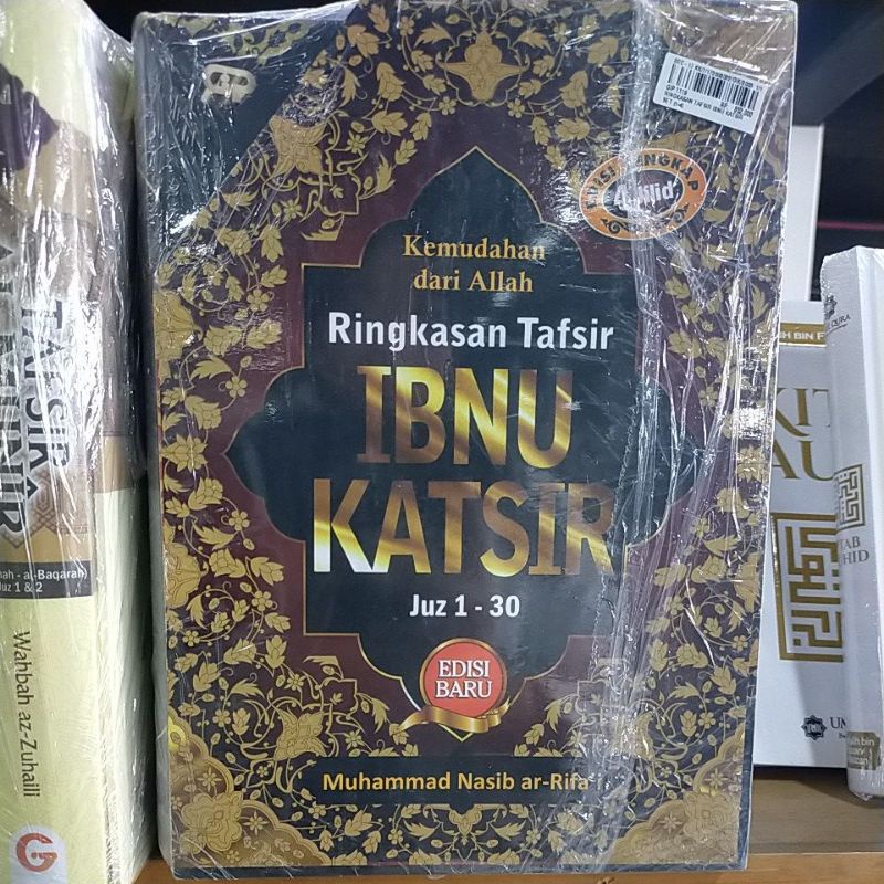 Buku Ringkasan Tafsir Ibnu Katsir