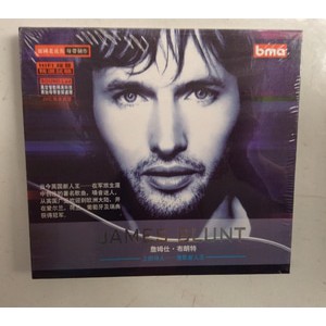 CD James Blunt original impor