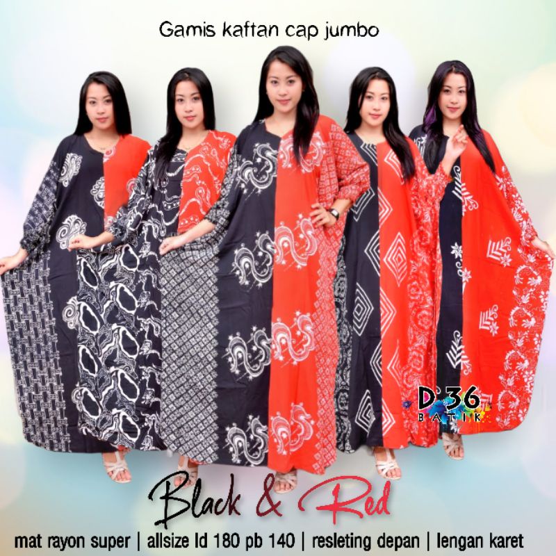 Gamis batik cap obral wanita kekinian murah rayon halus adem Jumbo big size xxl wanita ibu menyusui merah remaja muslim  baju tidur batik santai harian keren fashion modis besar muslim muslimah Big size busui bumil hamil modern terkini terbaru