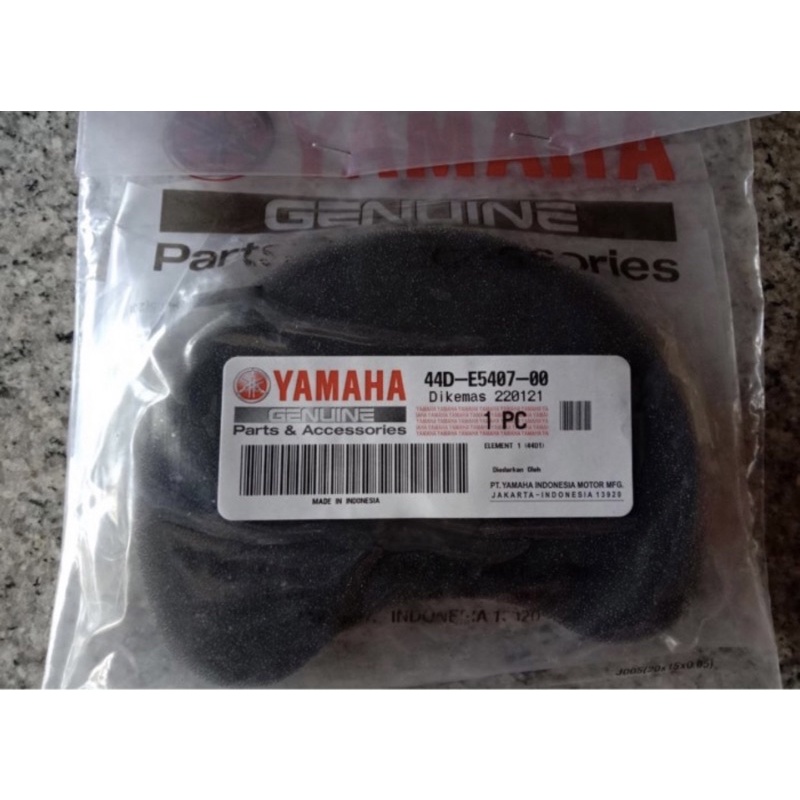 Busa Filter CVT Xeon GT 125 Xeon RC Element 44D-E5407-00