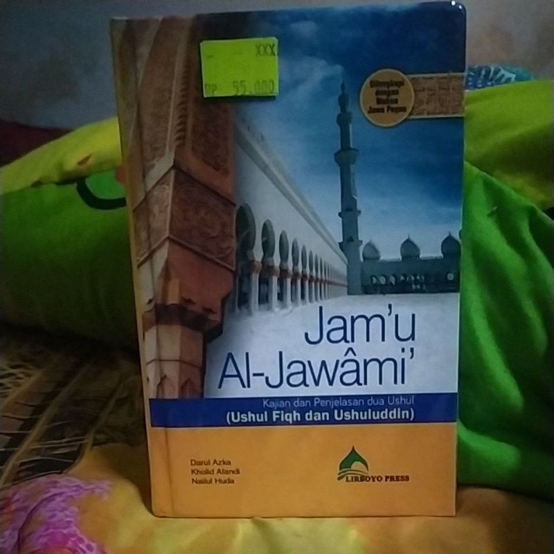 Jam'ul Jawami' terjemah jam'ul jawami' saku