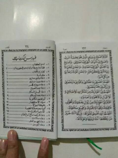 Kitab majmuah majmu' langitan buku wirid dzikir