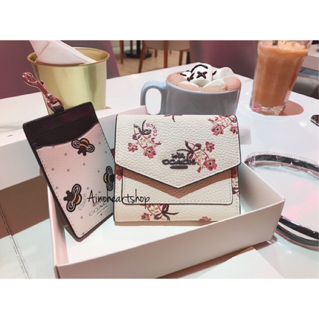 Id Card Coach - Lanyard Bee