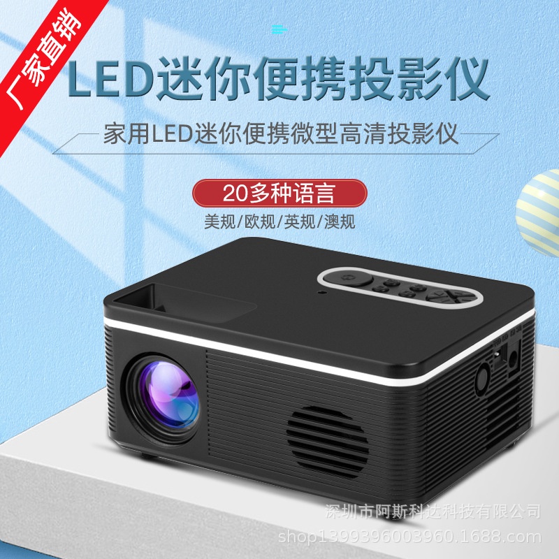 Proyektor Mini Simple Praktis Rumah Portabel HD LED  Mini  S361 Proyeksi Dukungan 1080P