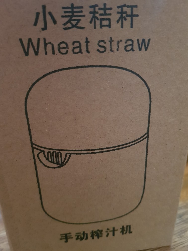 Juicer & Extractor Or-204 Mini Manual Fruit Cup // Alat Pemeras Buah // Bpa Free