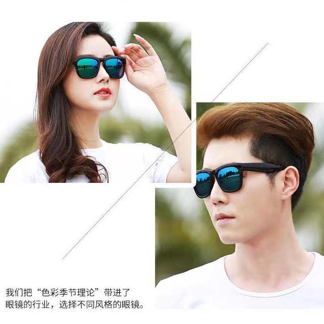 Kacamata Hitam Anti Silau Sinar Matahari Touring AUTO KEREN Wanita Pria Motor atau Mobil Kaca Mata Sunglasses Optik Antiradiasi Fashion Sunglases Eyewear KUV Frame Sun Glases KCH12