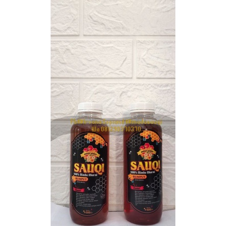 

Madu rumput murni 500 gram