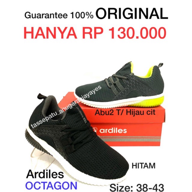 Ardiles sepatu sekolah dewasa OCTAGON