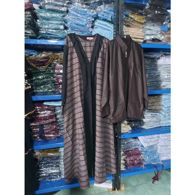 GAMIS COPEL