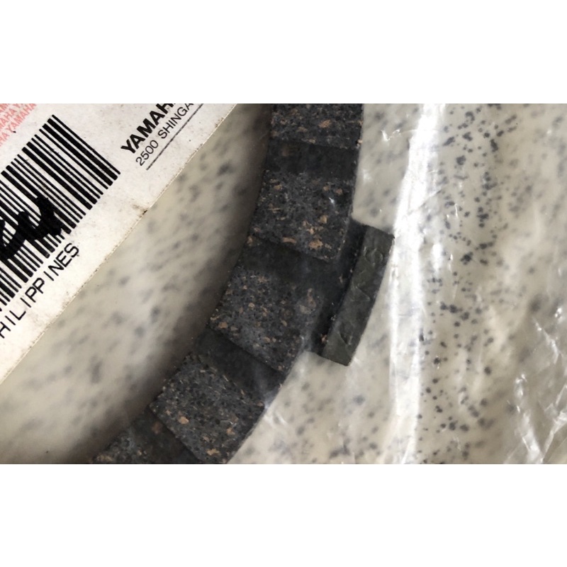 original nos 3xp 4v0 plate friction kampas kopling yamaha rxz rzr rx z rz r yz85