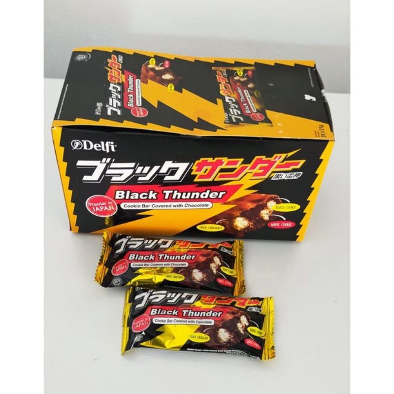 Jual Delfi Black Thunder 21gram Isi Cookies Oreo Coklat Blackthunder ...