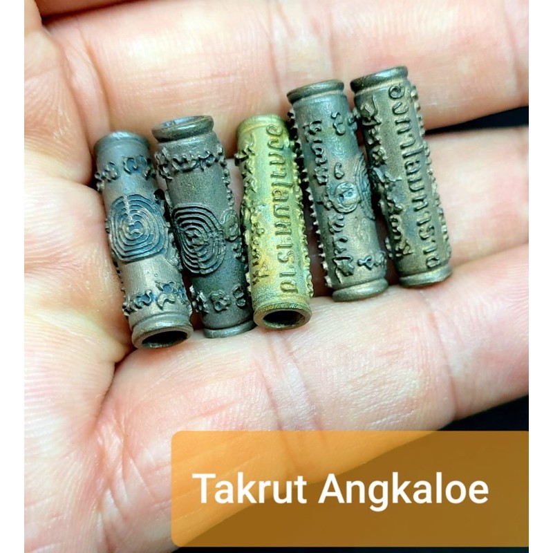 Takrud AngKaLoe by Phra Arjarn O, Phetchabun