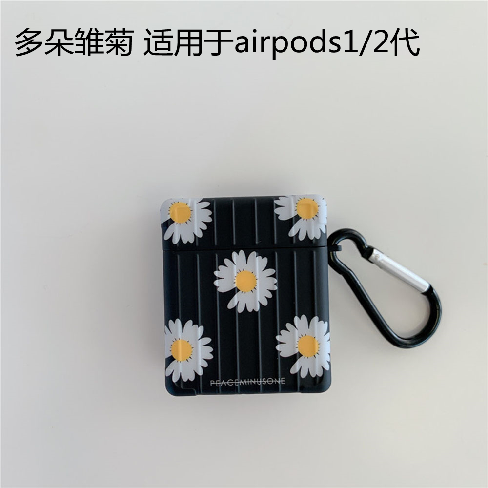 【TERSEDIA &amp; COD】Casing Silikon Gaya Korea Motif Bunga Daisy Untuk Simpan Earphone Wireless Bluetooth Apple Airpods 12