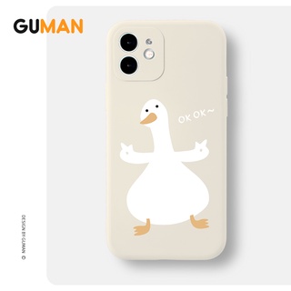 Guman Premium Silicone Soft Case Couple Cute Funny Lucu