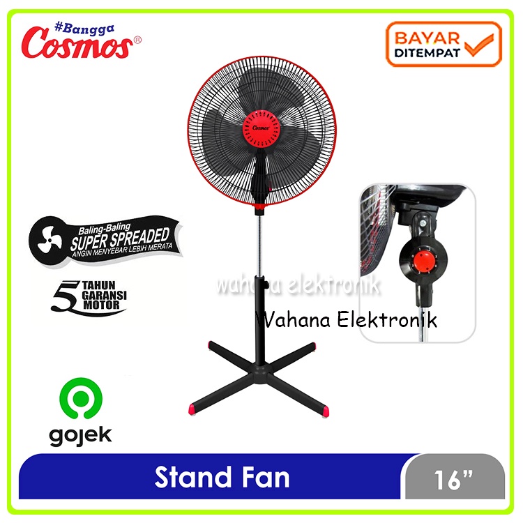 COSMOS Stand Fan Kipas Angin Cosmos 16 inch Kipas Angin Berdiri Cosmos