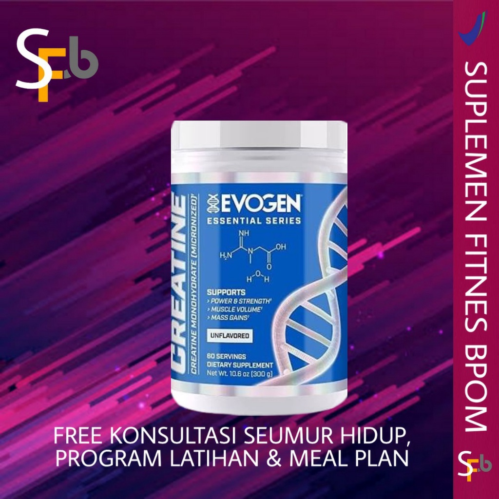 Evogen Creatine 300 Gram Monohydrate Essential Series Creatine