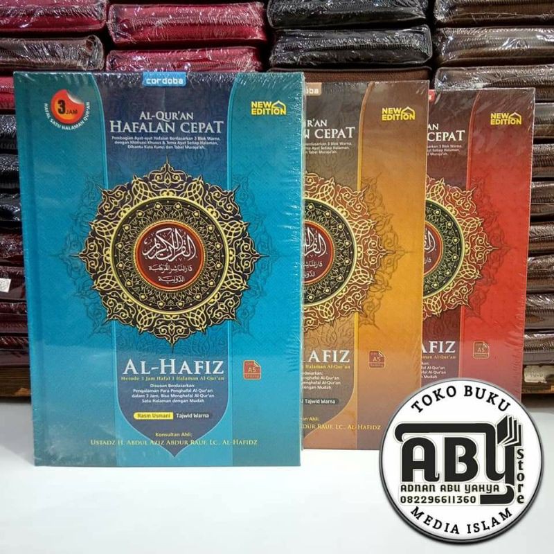 Al Quran Hafalan Al Hafizh Al Quran Al Hafiz Hafalan Cepat Al-quran Al Hafidzh 3 Blok Warna Alquran 