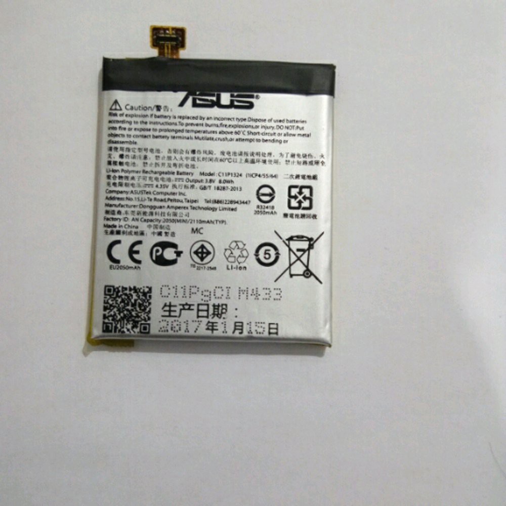 Batre batrai batray zenfone 5