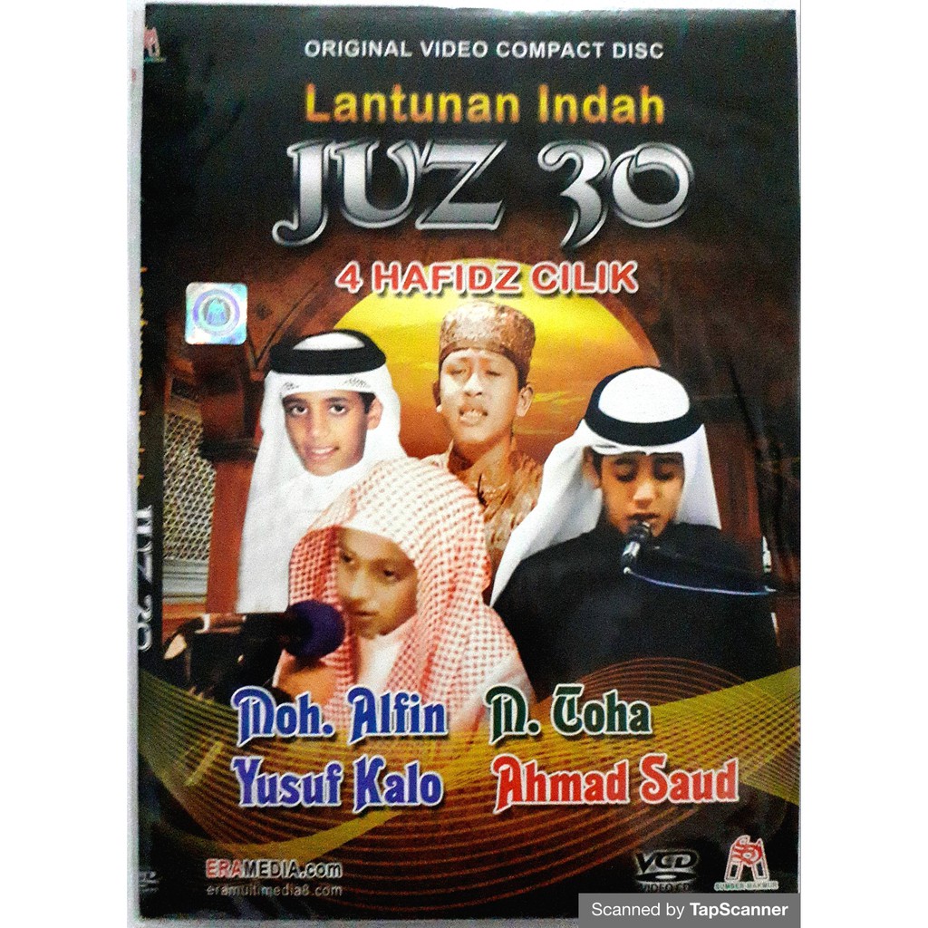 Lantunan Indah Juz 30 4 Hafidz | VCD Original