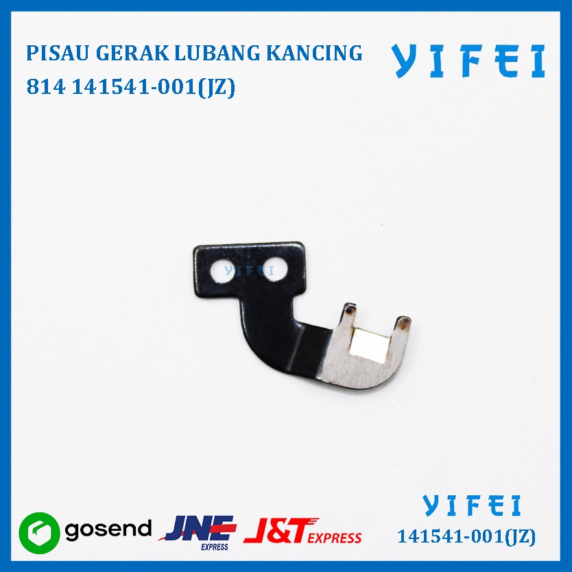 141541-001 BROTHER-814/PISAU LUBANG KANCING 814 YIFEI 141541-001(JZ)