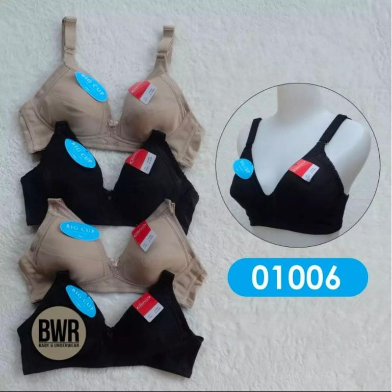 BH SOREX TANPA KAWAT
