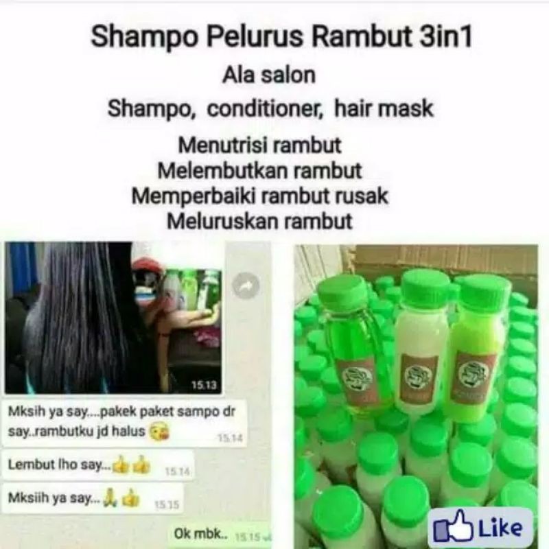 PELURUS RAMBUT PERMANEN KUNTZE PAKET SHAMPO PELURUS RAMBUT 3IN1 SHAMPOO CONDITIONER MASKER