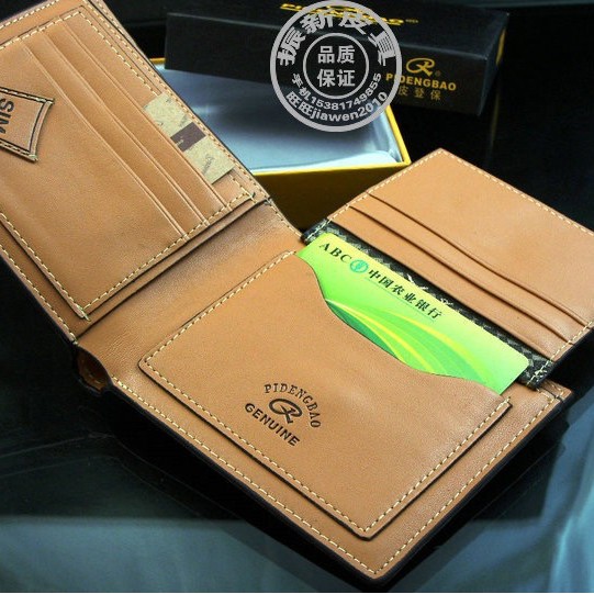 Dompet Pendek Lipat Kulit Pria D3201