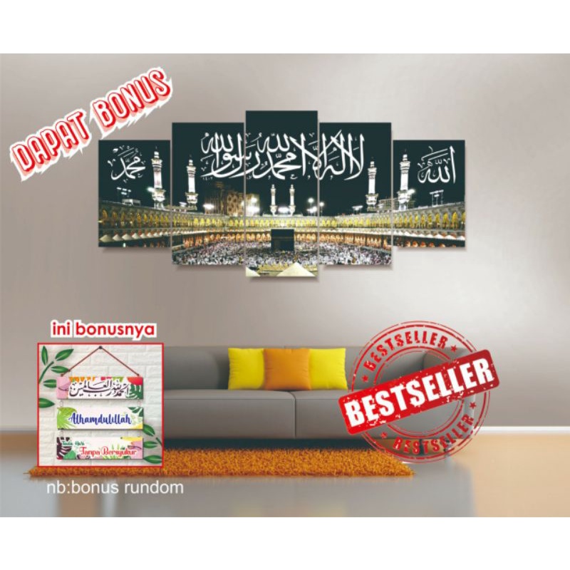 Hiasan Dinding pajangan decorasi kaligrafi Kalimat Tauhid Mekkah