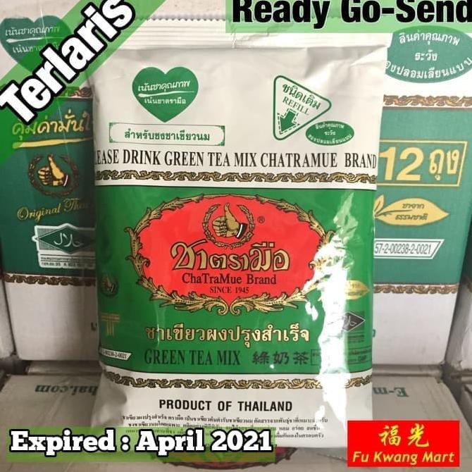 

SPECIAL!! Thai Green Tea Mix Number One Chatramue Brand 200 gram